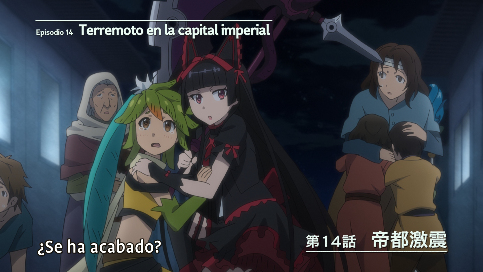 Gate: Jieitai Kanochi nite, Kaku Tatakaeri 2nd Season (XMX)